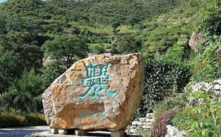铲除这最让人恨的“景区乱收费毒瘤”今年五一避雷贴能少一半